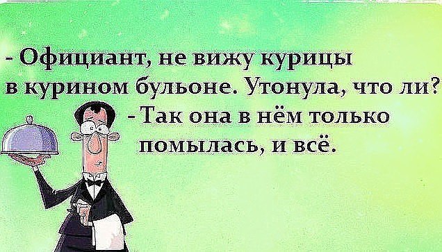 Comedy Club - 24  2017  08:30