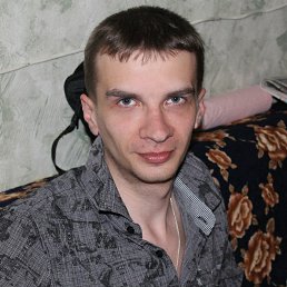 , 