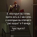 ,  -  31  2017    