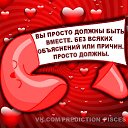 ���� ����, ������ - ��������� 24 ������� 2017 � ������ ���� ����������