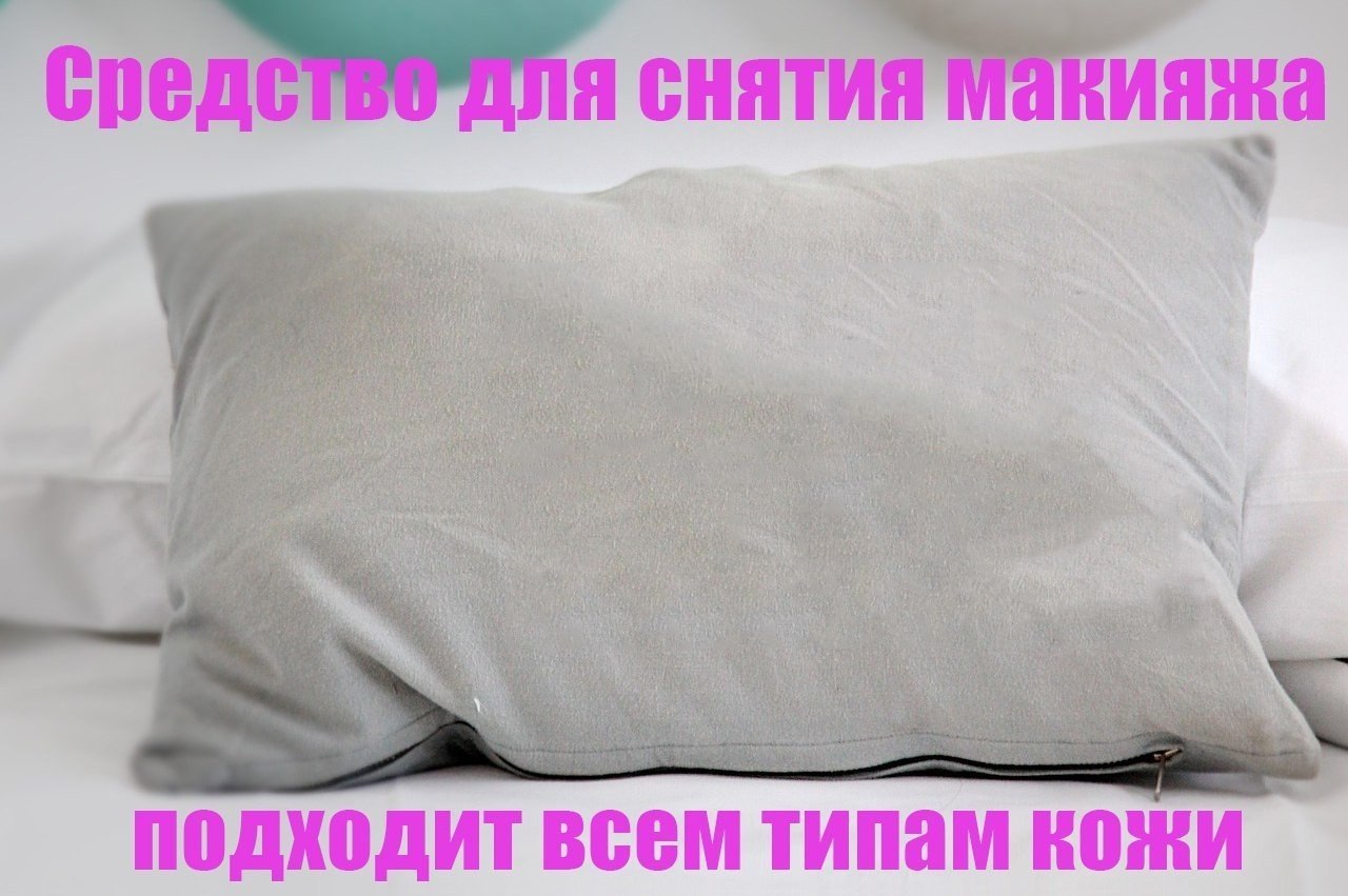 ,     .