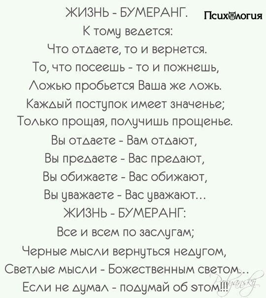  - 27  2017  09:01