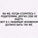  ,  -  3  2017    