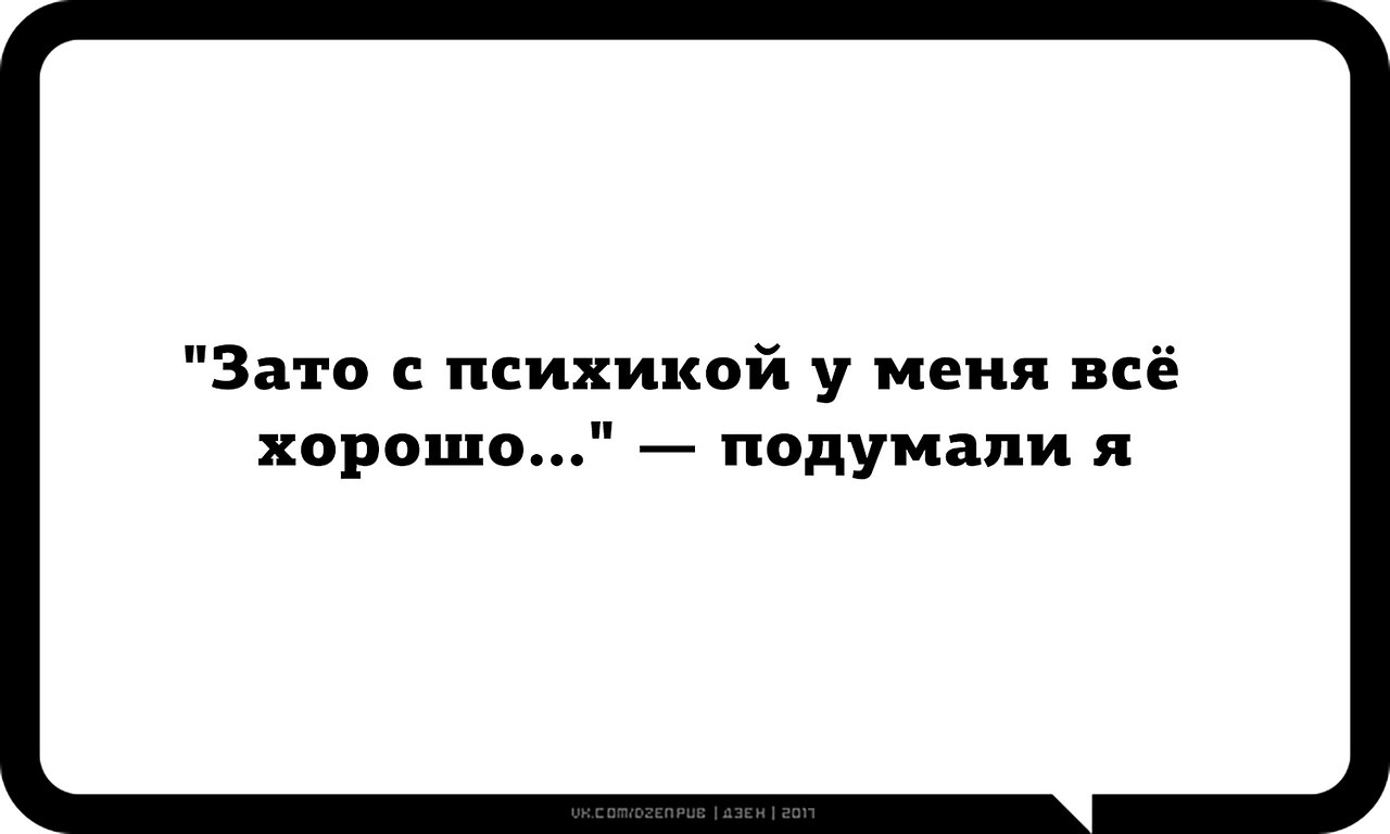 Ты пускаешь людей. Пустишь человека в своё сердце. Не пускайте людей. Пускаешь человека в свое море.