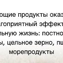   (), , 47  -  6  2017    