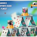 ���� ��������, �����, 52 ���� - ��������� 4 ��� 2017 � ������ �������� �������-�������