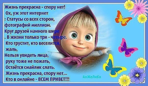 ***Victoria Viktorovna*** - 30  2017  10:35