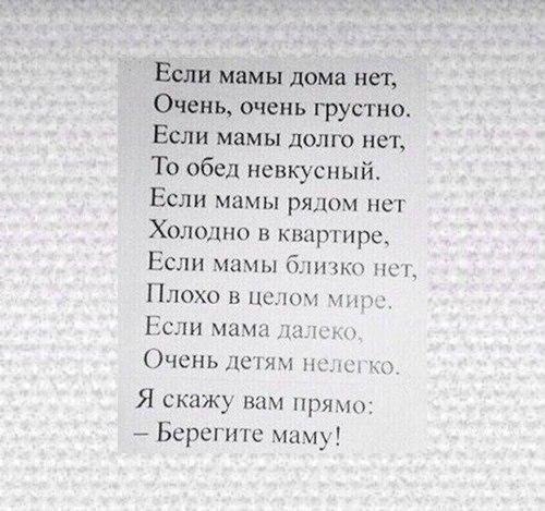  - 10  2017  01:55