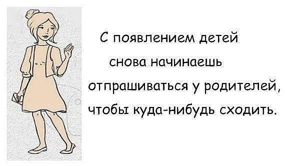   - 3  2017  02:18