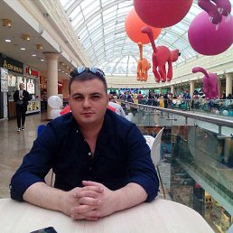 Serghei, , 41 