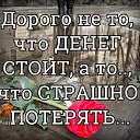 ���� ������, �������, 63 ���� - ��������� 30 ������� 2017 � ������ �2�