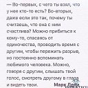 ���� Elena, ����������� - ��������� 23 ���� 2017 � ������ ������ ��������