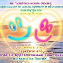 ���� �����, ����-�����������, 50 ��� - ��������� 10 ��� 2017 � ������ ������ ��������