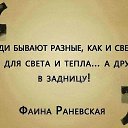 ���� �������, ����������, 52 ���� - ��������� 9 ��� 2017 � ������ ������ ��������