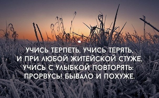 ***Victoria Viktorovna*** - 19  2017  16:29