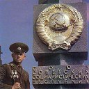 ���� ������, ��������, 66 ��� - ��������� 19 ���� 2017 � ������ ���� ����������