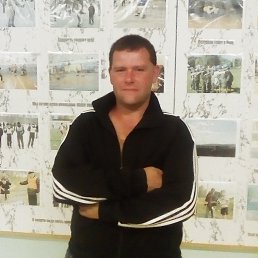 ������, 45 ���, ������