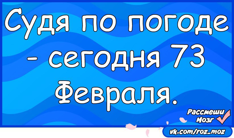  - 22  2017  14:23