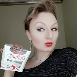 Anna, ������