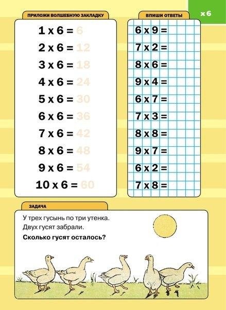    ߠ.        ,  ... - 6