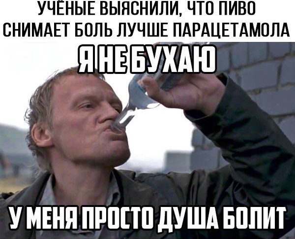   - 1  2017  18:54