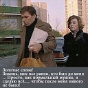 ���� Eric, ����� - ��������� 15 ������� 2017 � ������ ���� ����������