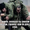 ���� �������, ������-���, 63 ���� - ��������� 30 ��� 2017 � ������ �������,����� � �����!�