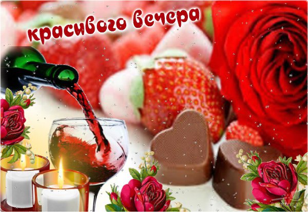 ������ ���,��� � ��� �����... - 6 ��� 2017 � 19:45