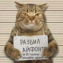 ���� �����, ������ - ��������� 18 ������ 2017 � ������ ������ ��������