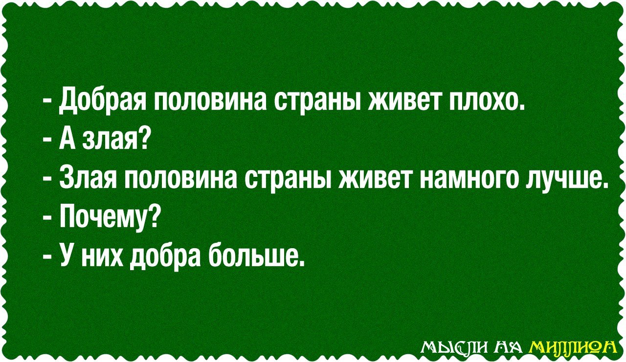    - 15  2017  15:45