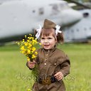 ���� ������, ���������, 38 ��� - ��������� 9 ��� 2017 � ������ ���� ����������