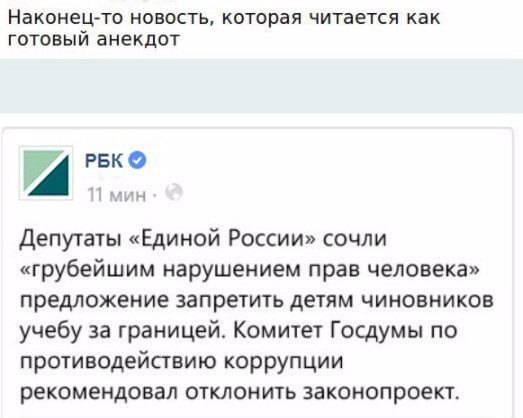   - 14  2017  13:09