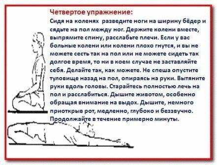    -.  -   1933 .  ... - 4