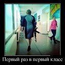  Andrey,  -  1  2017    