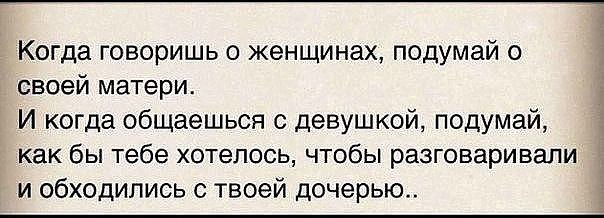       ..         ! - 3