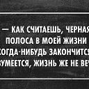  Roman,  -  31  2017    