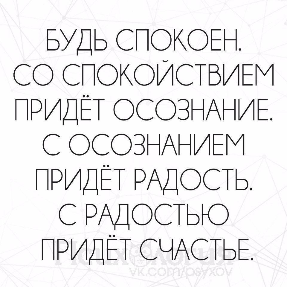  - 5  2017  14:25