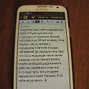 ���� ����_��������), ������ - ��������� 5 ������� 2017