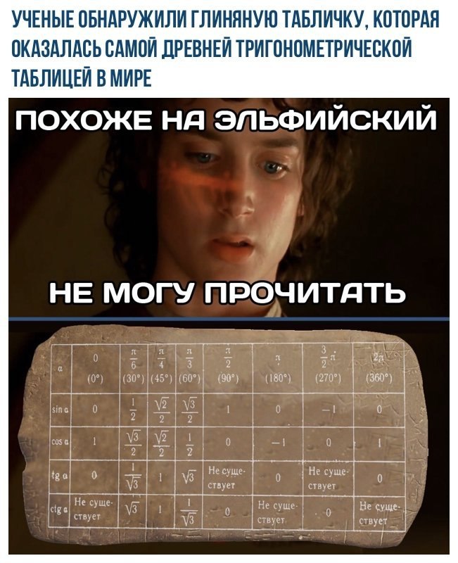    - 30  2017  19:02