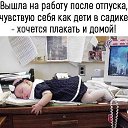 ���� �����, ������ - ��������� 5 �������� 2017 � ������ ������ ��������