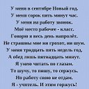 ���� �������, ������� ����, 68 ��� - ��������� 7 ������ 2017 � ������ ������ ��������