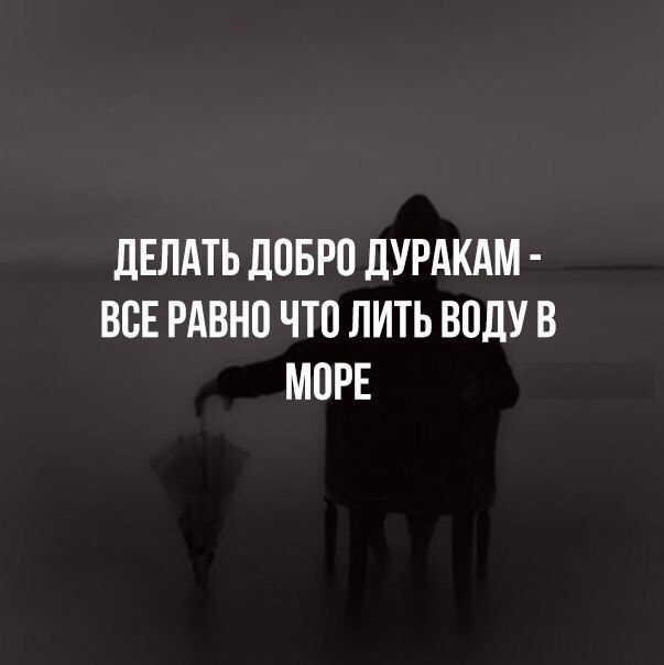 LIFE -  - 14  2017  12:31