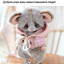 ���� �����, ����, 63 ���� - ��������� 29 ������� 2017 � ������ ���� ����������