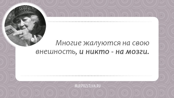 ,    (        ),     ... - 43