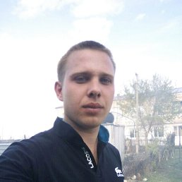 , 