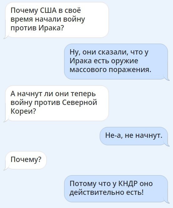    - 5  2017  14:43