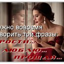 ���� ���������, ��������� - ��������� 10 �������� 2017 � ������ ������