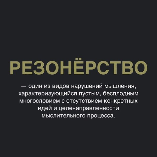   :