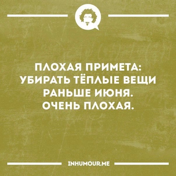   - 15  2017  02:21