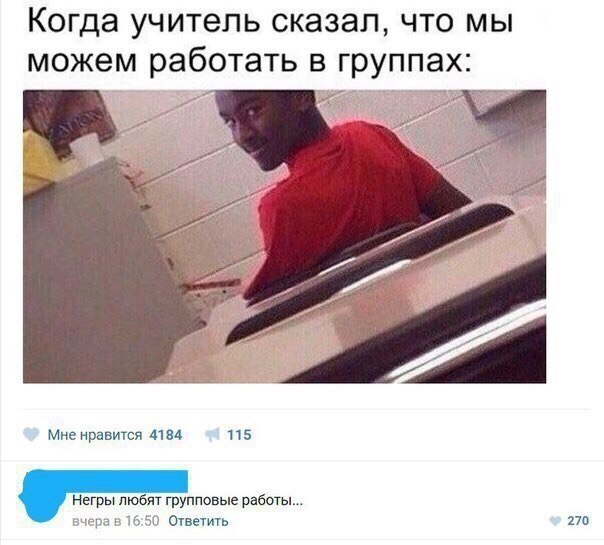    :D - 10  2017  13:57